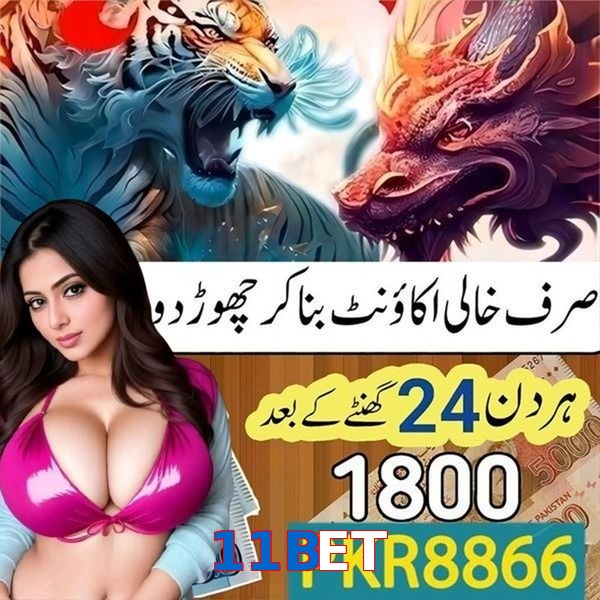 11BET