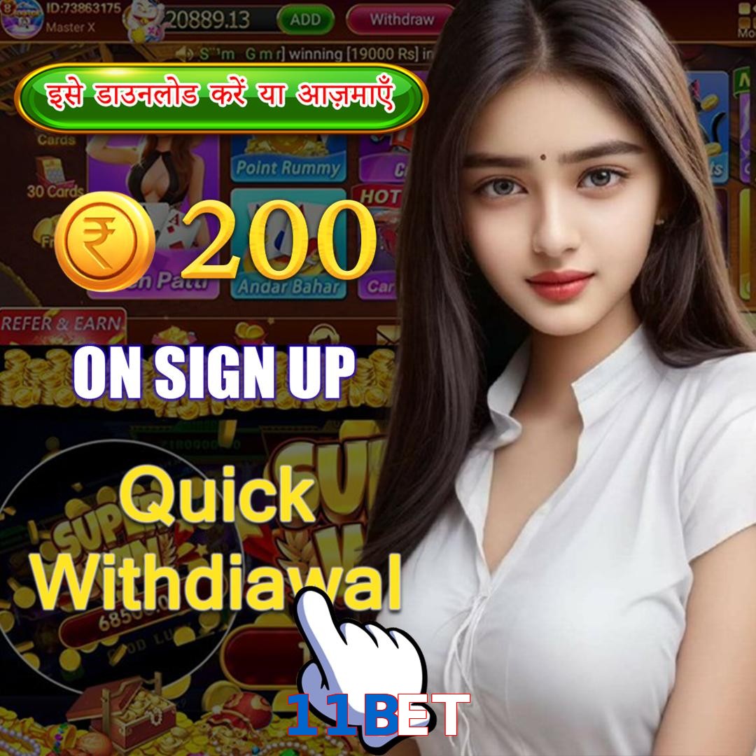 11BET